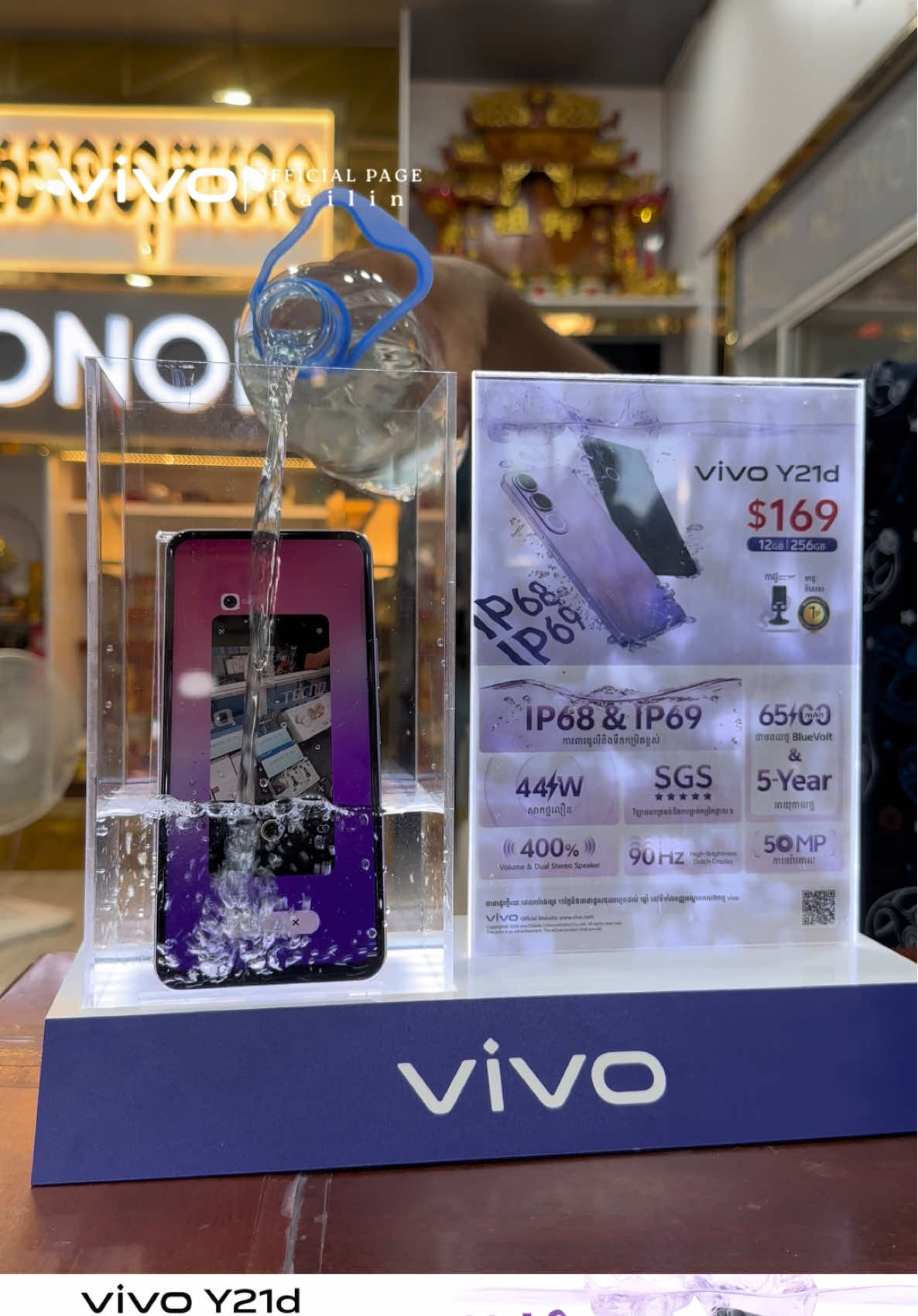 Testing waterproof on vivo y21d 💜💜💜#y21d #vivoy21d #y21dwaterproof 