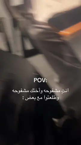 آخر لقمه 😭😂#رياكشن #كوفيهات #fy #foryourpage #حايلندا 