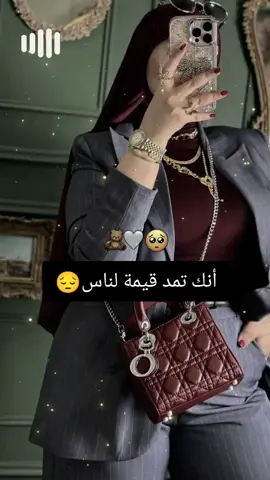 #جزائر #عشق #شعب_الصيني_ماله_حل😂😂 #f #تهلاو_ولاد_بلادي🇩🇿💛👌 
