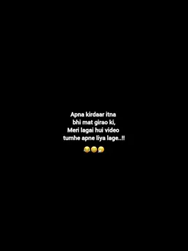 🫵🏻😂 #foryou #foryoupage #viral #videos #fypシ゚  dear TikTok Please unfreeze my Account 