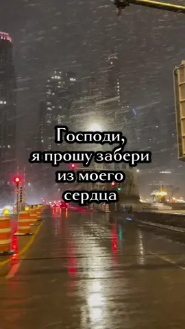 #мираидобравсем🙏🙏🙏 