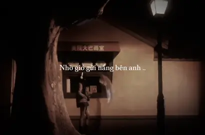Nhờ gió gửi nắng bên anh .. #qrtcic9 #nhachaymoingay #xh #nhacnaychillphet #tamtrang 