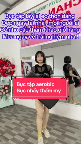 Bục tập aerobic bục nhẩy thẩm mỹ bằng nhựa cao cấp có chiều dài 68cm  #xuhuongtiktok #buctapaerobicnhaythammy #Mailinhsport 