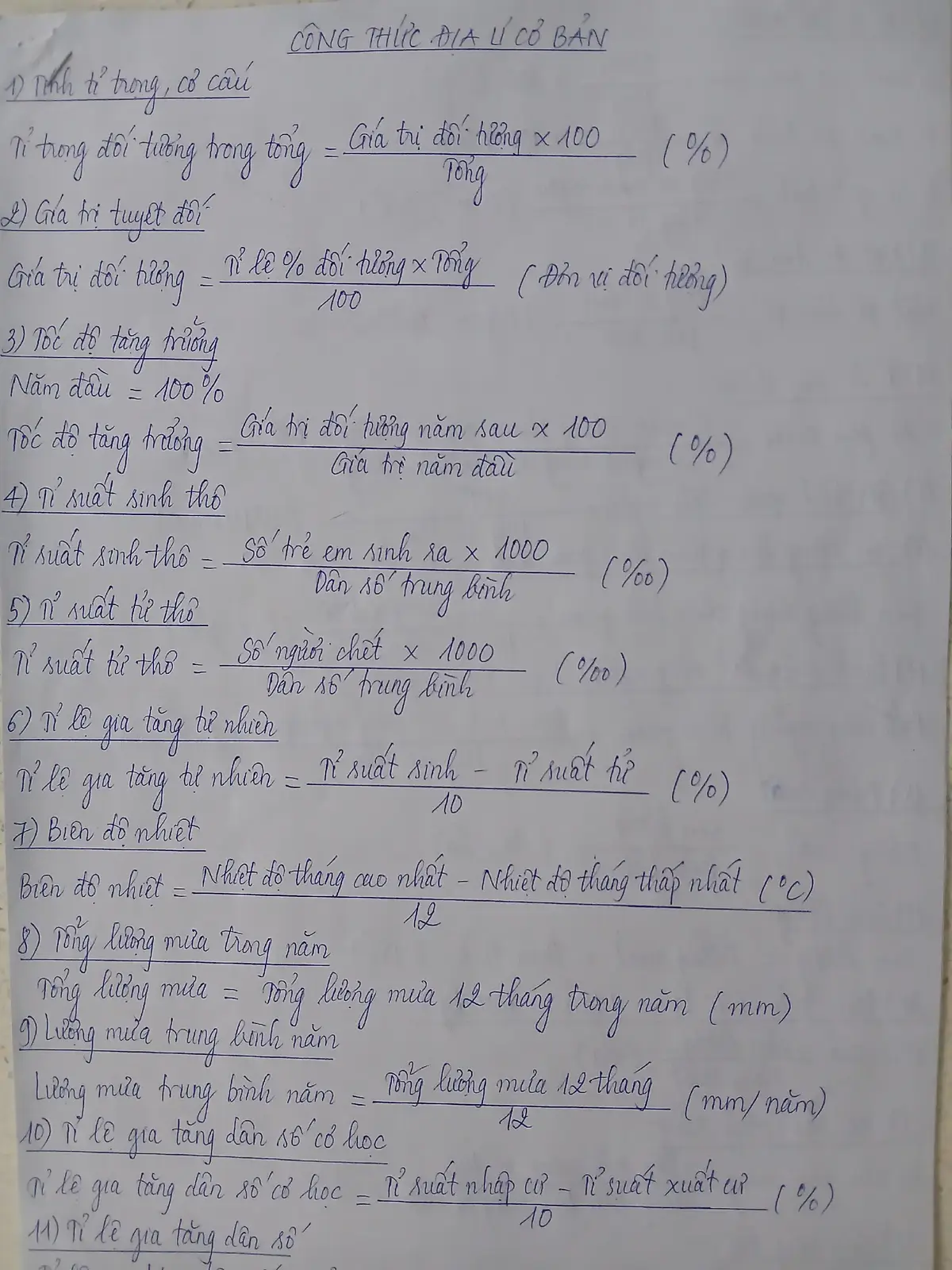 TỔNG HỢP 60 CÔNG THỨC TÍNH TOÁN DÙNG TRONG MÔN ĐỊA LÍ - CÁCH NHẬN DIỆN CÁC DẠNG BIỂU ĐỒ CƠ BẢN - NHẬN XÉT, ĐÁNH GIÁ BIỂU ĐỒ#fyp #dia #diali #diali12 