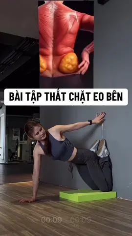 Bài tập săn chắc eo bên #homeworkout #goodbodytraining #Home Thể dục #Rèn eo và bụng #Rèn eo bên hông 