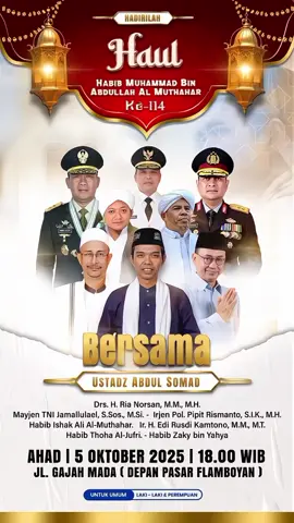 #uas #ustadzabdulsomad #pontianak #haul #fyp 