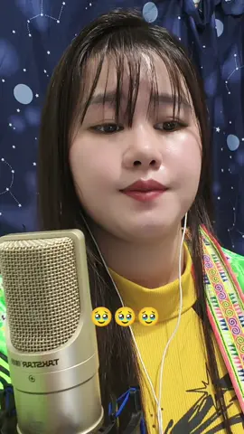 txoj kev hlub tshav muag lov