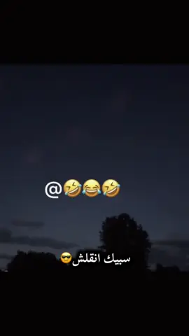 #اكسبلورexplore #اكسبلورexplore❥🕊🦋💚❤ #اكسبلورexplore❥🕊🕊️🥀 #explore #اكسبلورexplore 