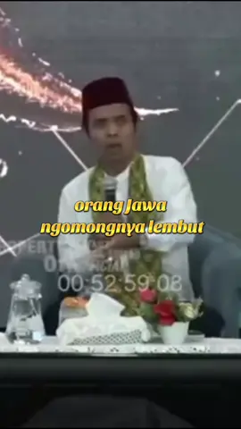 Orang Jawa yang sangat lemah lembut, menurut Ust Abdus Shomad LC. #fyppppppppppppppppppppppp #ustadzabdulsomad #jawatimur #jawatengah #jawa #indonesia🇮🇩 #ilmujawa 