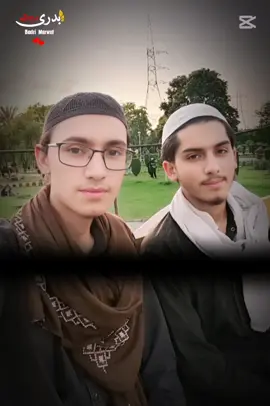 #creatorsearchinsights :   🔥 #TikTokPakistan #PashtoViral #TalibMalang #FunnyPashto  TikTok پر ویڈیو وائرل کرنے کا کوئی *جادوئی فارمولا* تو نہیں، لیکن کچھ خاص *ٹرکس اور حکمت عملی* اپنائی جائیں تو وائرل ہونے کے امکانات کافی بڑھ جاتے ہیں۔ --- ✅ *1. وائرل ویڈیو بنانے کے اصول:* *1. Trending Content بناؤ:* - TikTok پر کیا چل رہا ہے، وہی بناؤ (مثلاً: funny sound, romantic poetry, challenge, slow motion) - CapCut پر اکثر trend templates ملتے ہیں۔ *2. ویڈیو کی لمبائی:* - 7 سے 15 سیکنڈ بہترین ہوتی ہے۔ *3. Text on Screen:* - ویڈیو میں دلچسپ لائن لکھو، جیسے:   - 