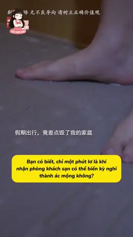 Bạn có đoán được chuyện gì sẽ xảy ra không? #tiểuanhnhư #dulich #giadinh #khachsan #vochong 