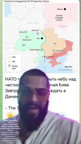 Global news today  #USA News update today  #News headlines today  United States of #America #США  Новости сегодня 2025  #Новости Россия РФ  Новости дня  Новости интернета  Соединенные Штаты Америка  @Виталий Дан 