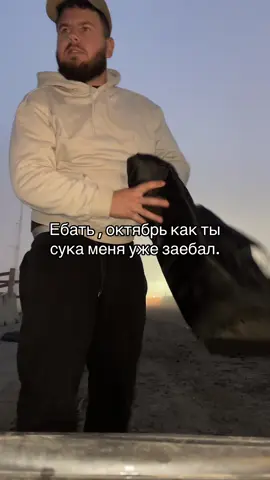 #приколы #работа #сарказм #шутка #осуждаю 