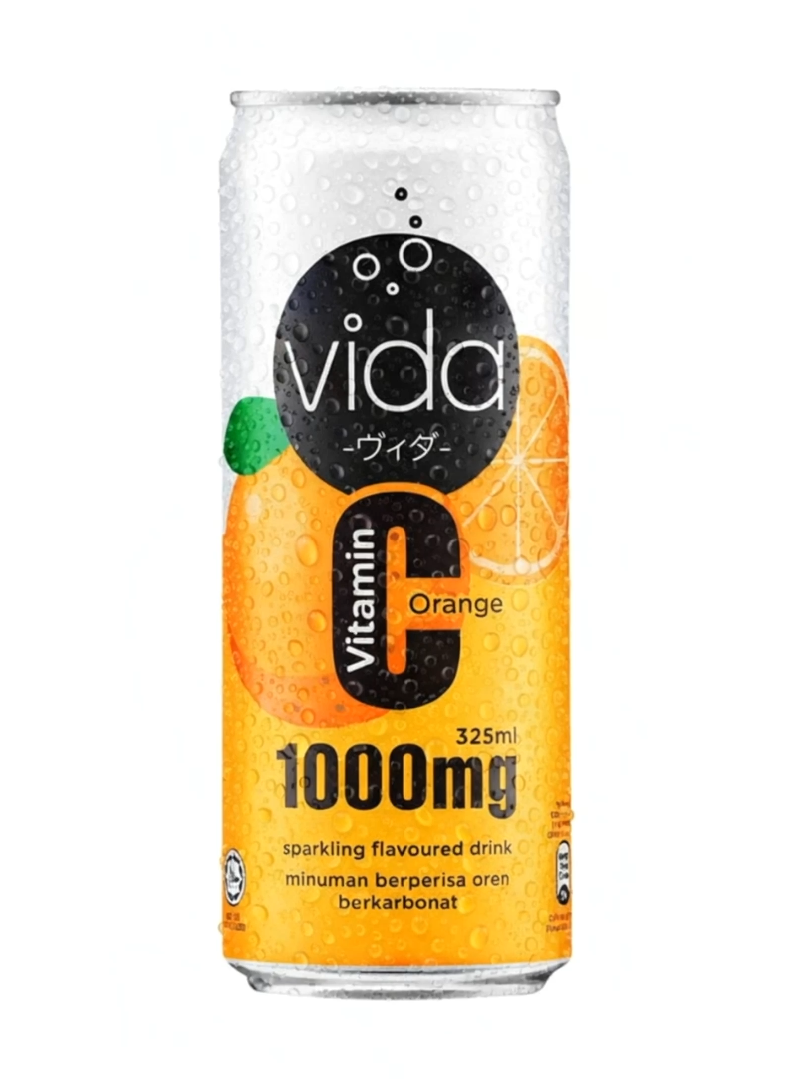 💥 Vida is HERE. Fresh, bold & unstoppable. Would you sip it chilled 🍹 or poured over ice 🧊? 👀👇 #Vida #ProductLaunch #MarketingKenya#businesskenya #kenyantiktok #kenya #smekenya #kenyanbrand