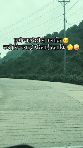 #foryoupage #fyp #goviral 