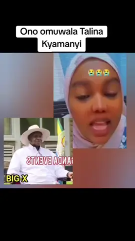 naye nze munyumira #ugandamuslimtiktokers #abasilamu #ugandasheikh #Muslims #ugandatiktok 