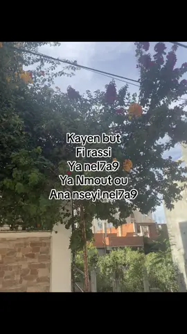#viral #foryou #fyp #foryoupage #tiktok 