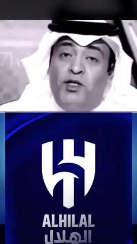 #صداره_بس💙💙💙💙💙💙 