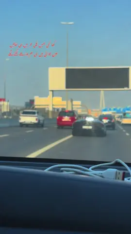 #CapCut #foryoupage #dubai🇦🇪 #dubai_dxb_uae #cheena 
