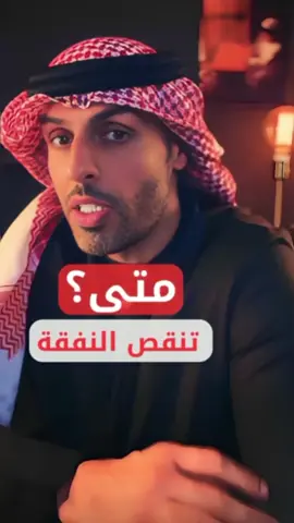 للاستفسار 0558203333
