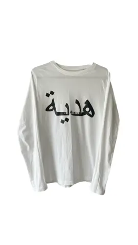 INST: newurb.store #outfitinspo #outfitideas #rek #fyppppppppppppppppppppppp #CapCut 