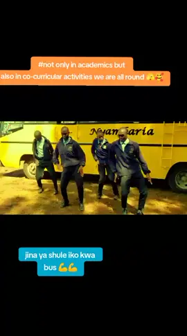#highschool #nyambariaboys 