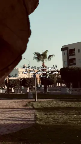 #بنغازي_ليبيا #تصاميم #fyp #supportsmallbusiness 