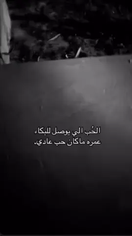 🥺🥹🥹#حب #حب_بلا_حدود #حبيبتي_وروحي🤍💕🤍 #اللهم_اجعله_من_نصيبي #نصيبي #زواج #fyppppppppppppppppppppppp #علاقة_حب 
