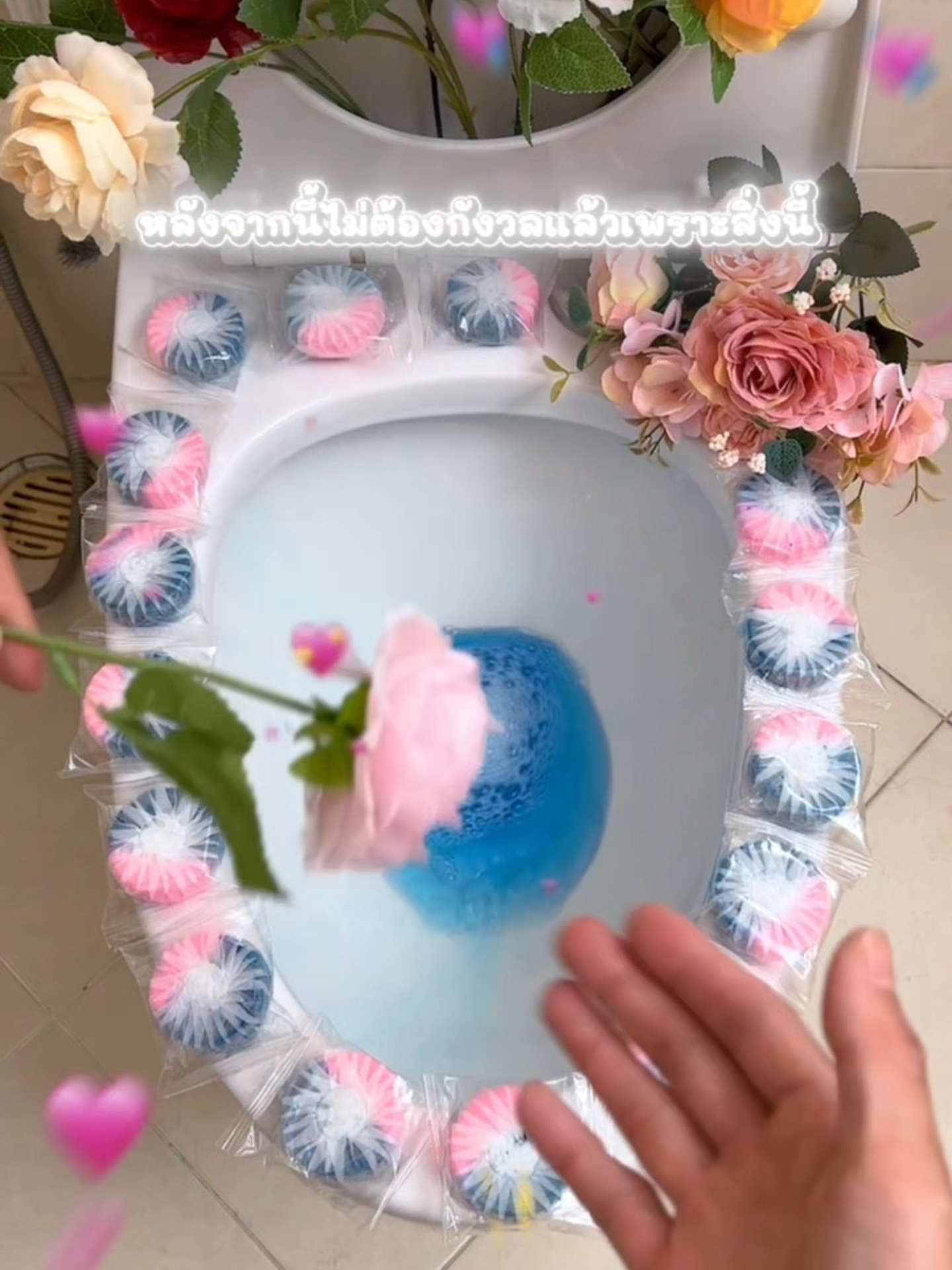 ไม่ใช่แม่บ้านก็ต้องมีติดบ้านไว้น้าา🤗 #ของดีบอกต่อ #แม่บ้านมือโปร #คลีนไม่เครียด #งานบ้านที่รัก #rabitothailand🐰