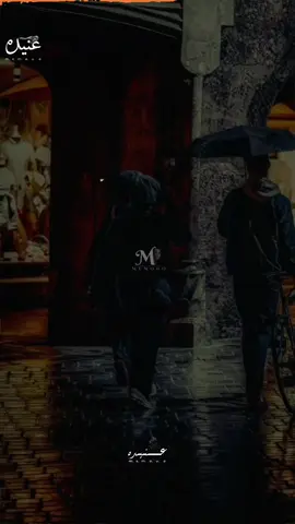 من قلبي بالله 🖤🥀#تصميم_عنيده🎻😔 #المصممه_الحزينه_رزق 