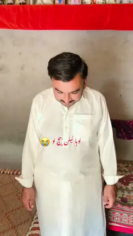 #😝😜🤣 #viralvideos #😝😜🤣 #viralvideos 