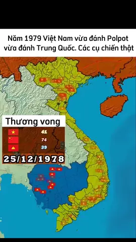 Việt Nam cùng lúc cân 2 bố con Trung Quốc với polpot #xuhuongtiktok #xuhuong #lichsuvietnam #xuhuong2025 #chientranhbiengioi1979 