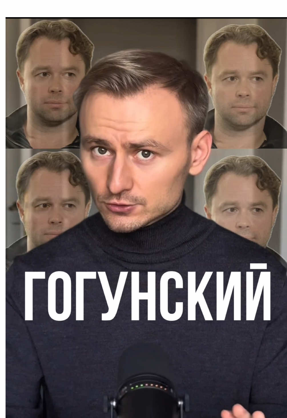 Мастерство слова снова в деле: как мужчина-феминист легко разобрал провокацию и выиграл разговор 🎯 #риторика #умныйответ