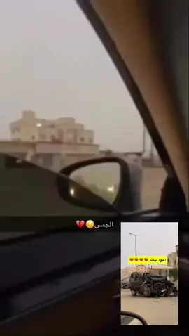 17واحد توفو الله يرحمهم💔💔.