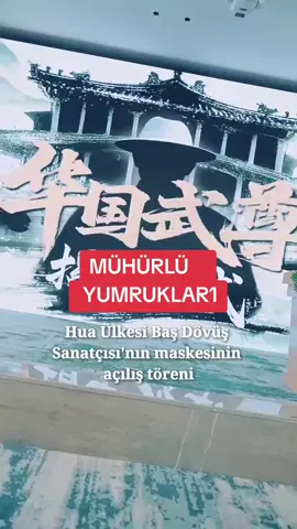 mühürlü yumruklar1#dizi #korea #ilkvideo #TikTokCulturalFestival #tiktokviral 