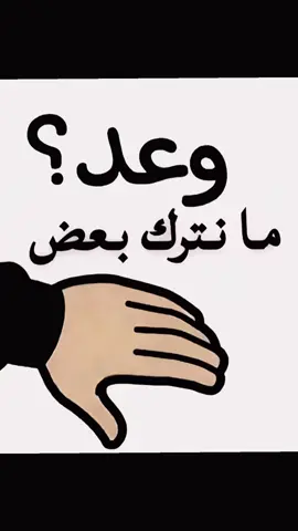 #هاشتاق @دحـوم القحطاني @Lolly 