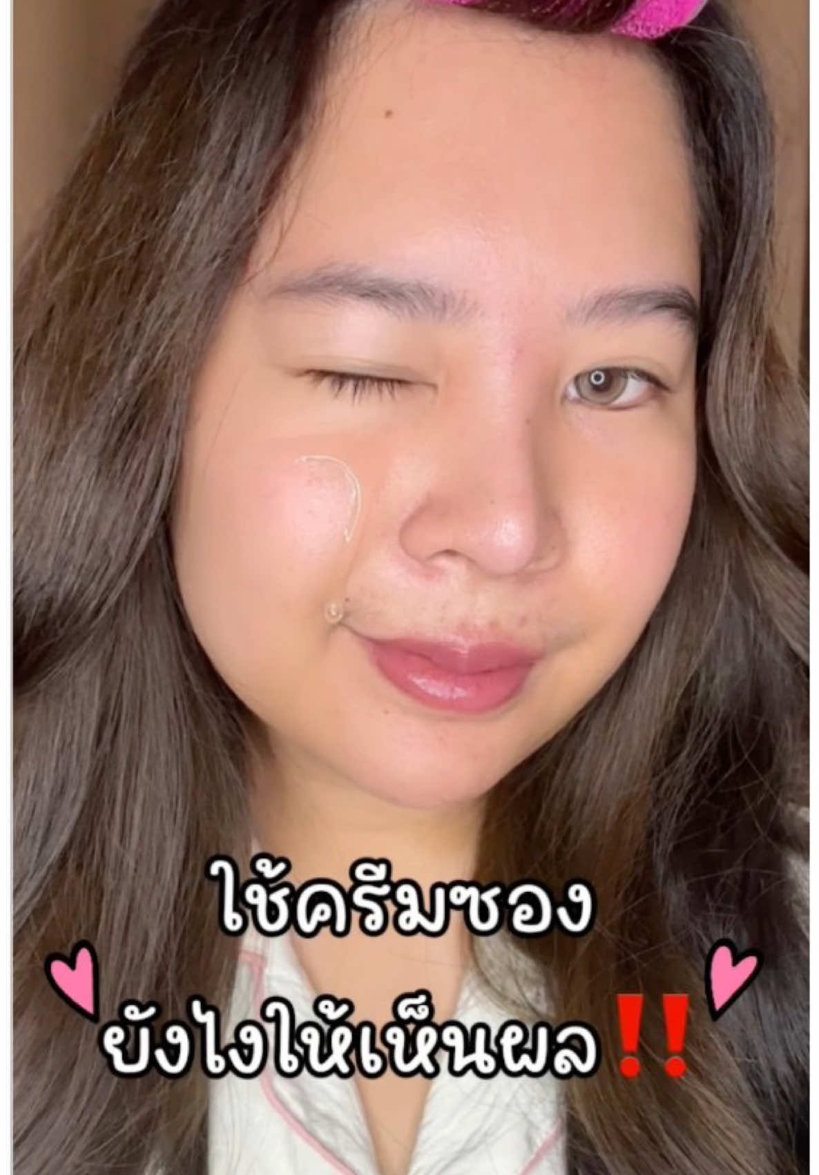 ตุลานี้ให้ เพียวริก้าส์ ช่วยดูแล มาผิวใสไปด้วยกันนะ!!!  #PuricasตัวจริงWinทุกรอย #เพียวริก้าส์ซองแดงลดรอยสิว #เพียวริก้าส์ซองชมพูอัพหน้าไบร์ทไร้รอย #เพียวริก้าส์ซองเขียวลดสิวคุมมันไร้รอย #ดราก้อนบลัดpuricas 