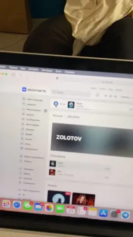 ОЙ 😅 Трек Zolotov - Луна. Кто уже слышал