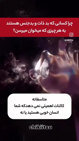 #fyp #fpy #viral #trending #tiktok 