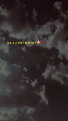 𝐓𝐚𝐠 𝐲𝐨𝐮𝐫 𝐬𝐩𝐞𝐜𝐢𝐚𝐥 𝐩𝐞𝐫𝐬𝐨𝐧 🥹♥️ #fyp #1millionaudition #unfreezaccount #tiktoksolve #hunaineditzx 