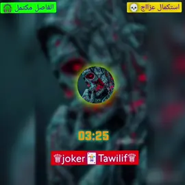 #viraltiktok #جغو_الشغل_ي_عاااااااالم❤🧡💛💚💚 #جنقو_مسامير_الأرض🇸🇩🇸🇸جنقوكالي #سودانيز_تيك_توك_مشاهير_السودان🇸🇩 