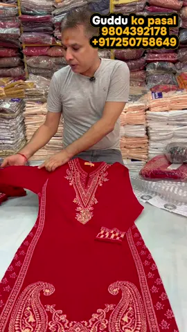#goviralvideo #biratnagarmuser #jogbanimarket #jaynepal🇳🇵🇳🇵🇳🇵🇳🇵🇳🇵🇳🇵love🙏🙏 #sareelover 