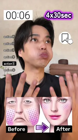 🔥Save this 3Min Face Workout!🔥6 Face Exercises. #studio (#face #faceworkout)#pilates #foryoupage 