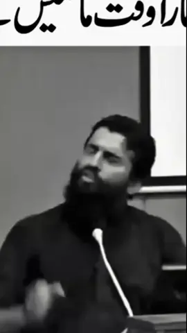 Value Time Before It's Gone #ValueTime   #TimeMatters   #LifeLessons   #Motivation   #SelfWorth