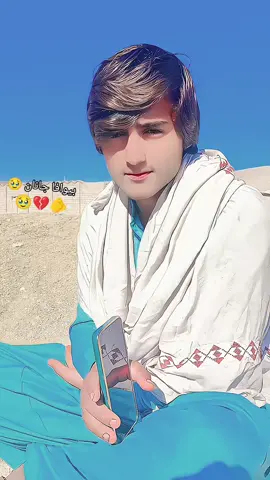 #likes #viralvideo #foryoupage #lik #for @Hussain Afghan @Ali_Hyderabadi ❤️ @bleacherreport 