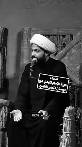 طب الجني😂😂 #الشيخ_حازم_الباوي #الله #allah #قران_كريم #quran 