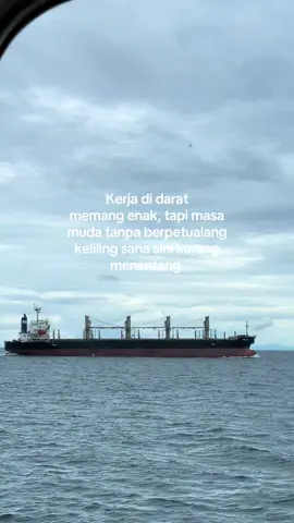 #pelautindonesia #pelautpunyacerita #pelautindonesiatiktok #fyppelaut #storypelaut 