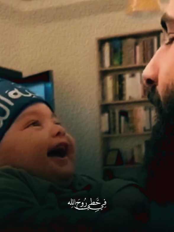 Aiiee MashaAllah 🥰💫🌹😍 #tiktokviral #fypシ゚viral #gaza #foryou #freepelestain🇵🇸🇵🇸🇵🇸🇵🇸 