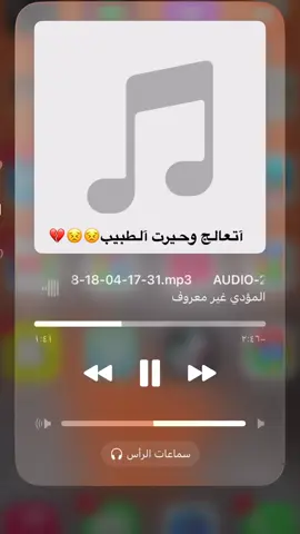 #فرقة_نوره_يوسف #حمد_المسعود #خزماء_مذكر #بيشه #ياهلي_والقلب_عيا_لايطيب 