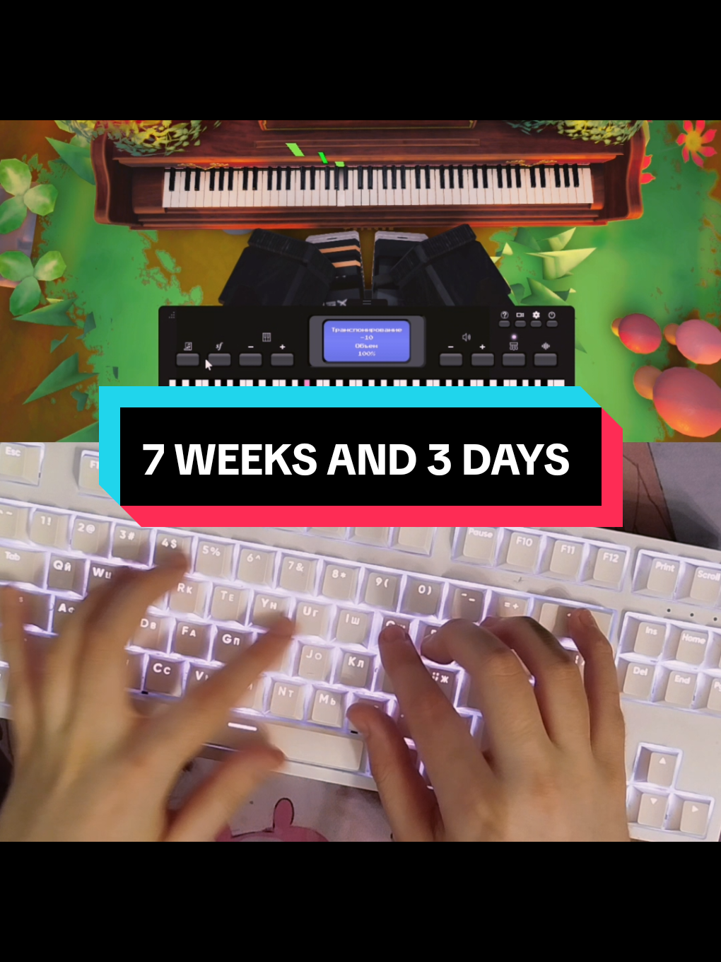 #roblox #piano #robloxpiano 